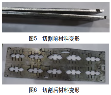鈦合金隔筋零件尺寸超差攻關(guān)與批量生產(chǎn)工藝優(yōu)化：通過(guò)改進(jìn)加工分塊、增加穿絲孔及專用定位裝置，解決因材料應(yīng)力釋放導(dǎo)致的筋寬與對(duì)稱度超差，實(shí)現(xiàn)全批次合格