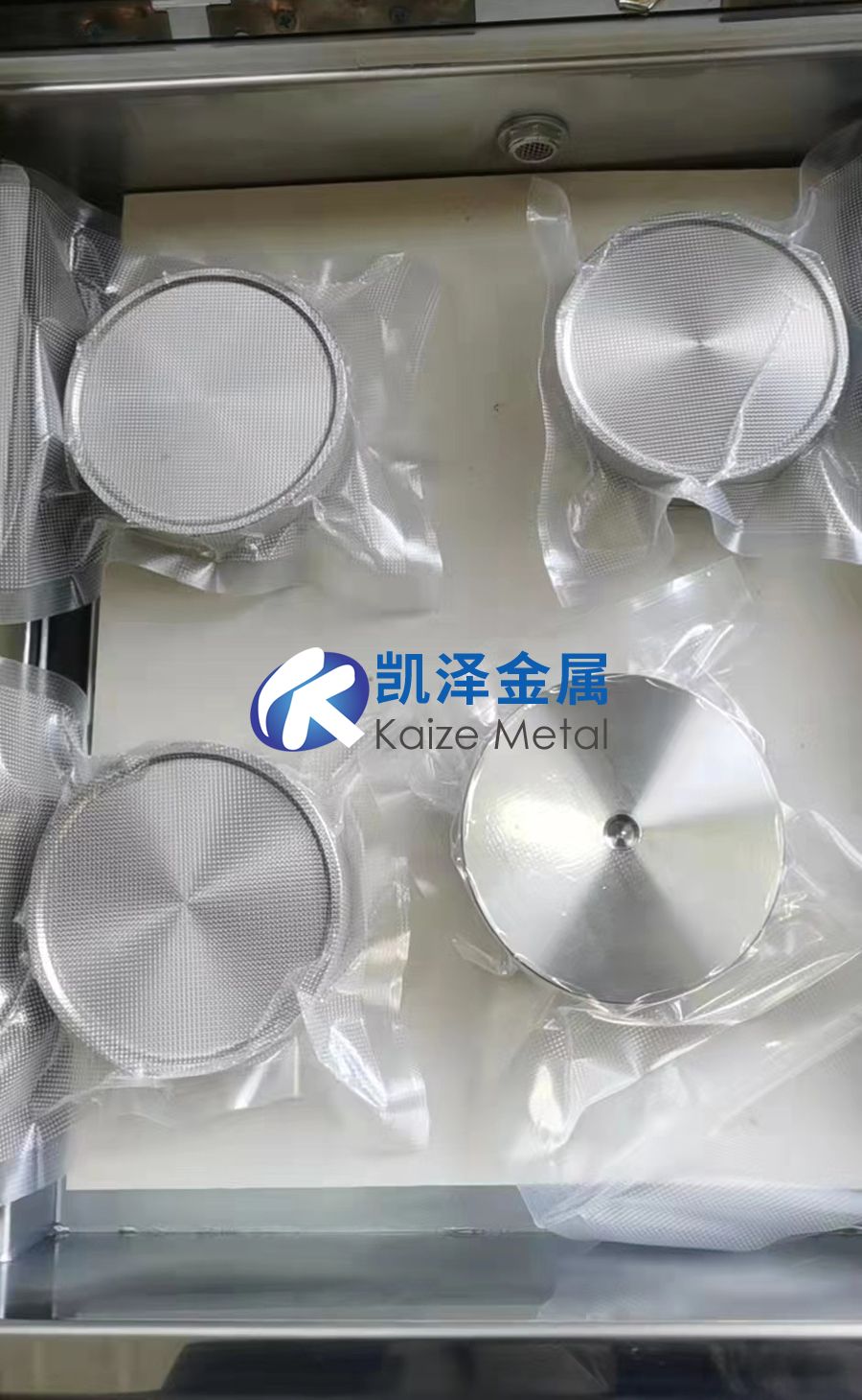 靶材技術(shù)成熟度等級劃分及定義國家標準規(guī)范