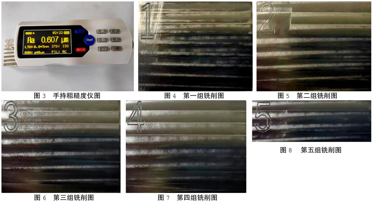 1695636634621098.jpg t3-8.jpg