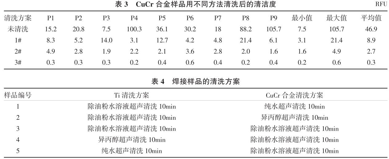 1715137921944416.jpg 360截圖16530715325366.jpg