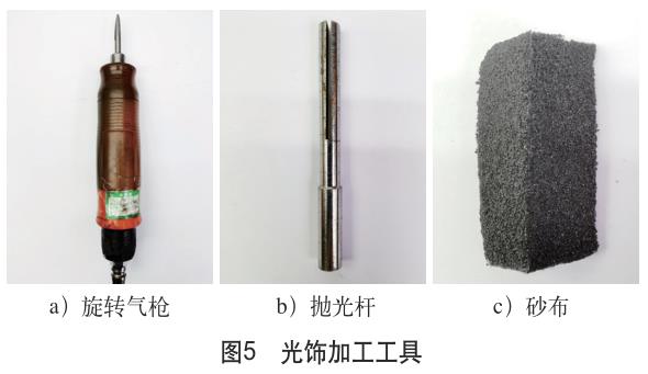 1721386306589357.jpg 360截圖16430915413777.jpg