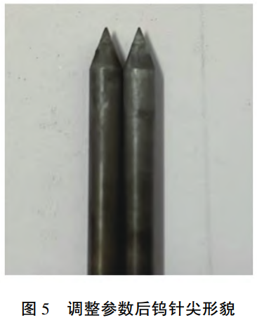 1732365232903798.png 5.png