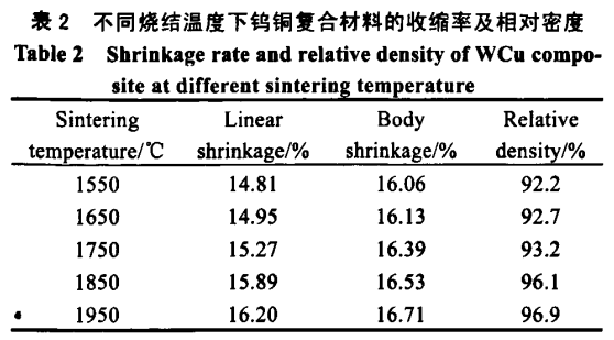 1734868983268076.png b2.png