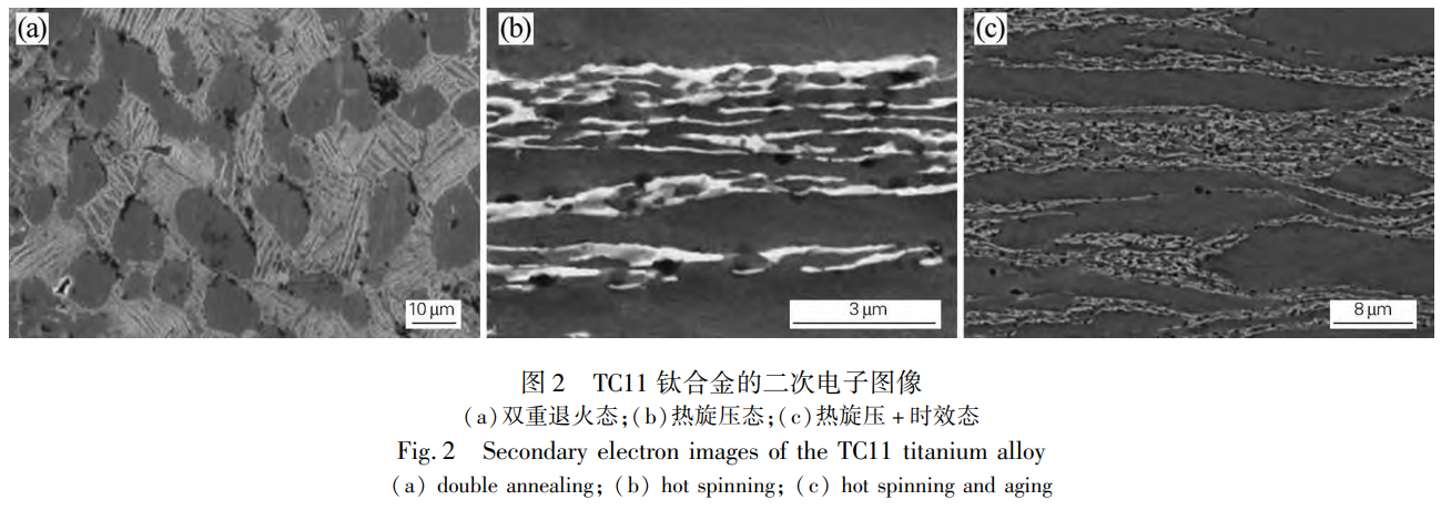 1757387900469162.png 截圖20250909111552.png