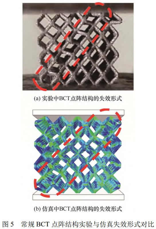 1761135574289451.png 截圖20251022161205.png