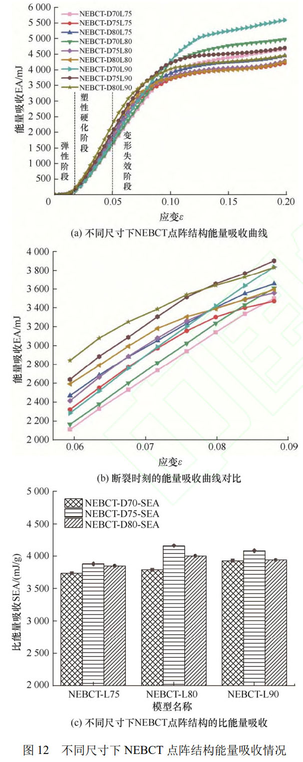 1761135728485787.jpg 未標題-6.jpg