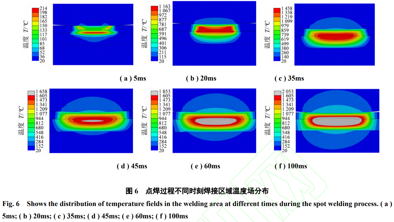 1768219416858960.png 6.png