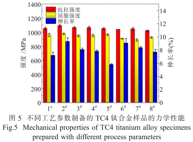 1768223110444765.png 截圖20260112205625.png