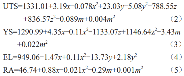 1776130851913362.png 截圖20260414092932.png