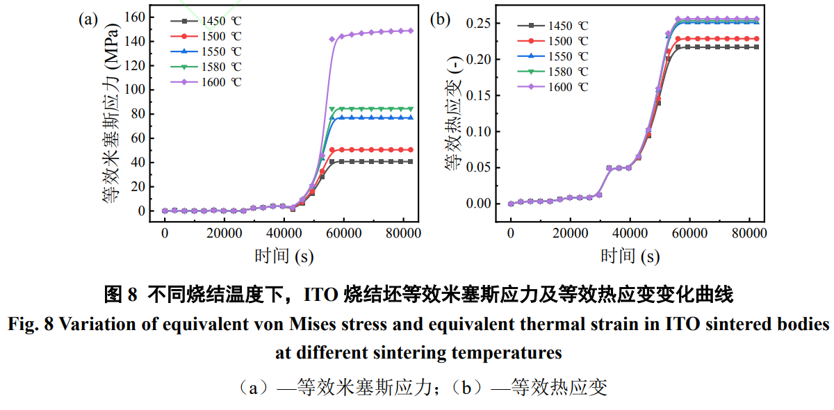 1776134056541925.png t8.png